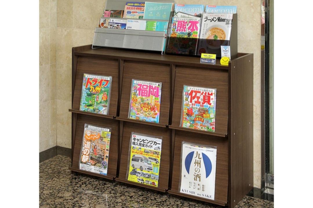 Photo of Others in Okawa