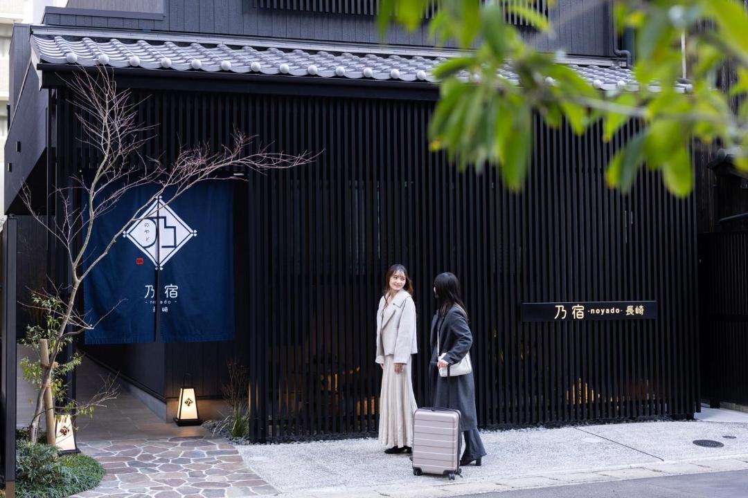 Photo of Others in Nagasaki