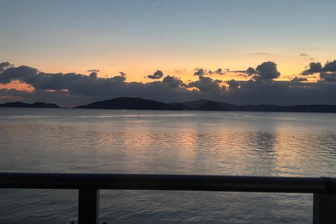 Photo of Others in Suooshima