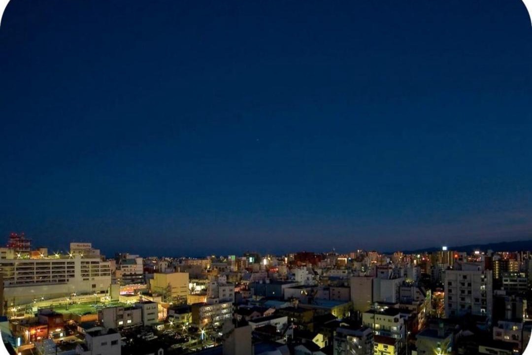 Photo of Others in Miyazaki