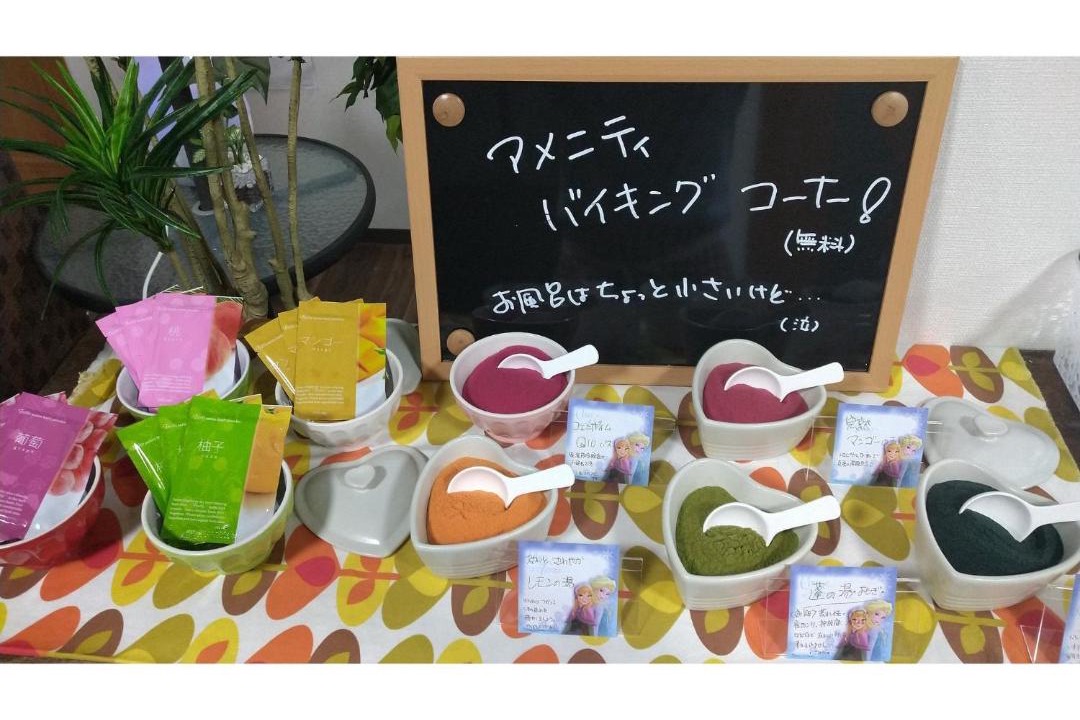 Photo of Others in Isinomaki