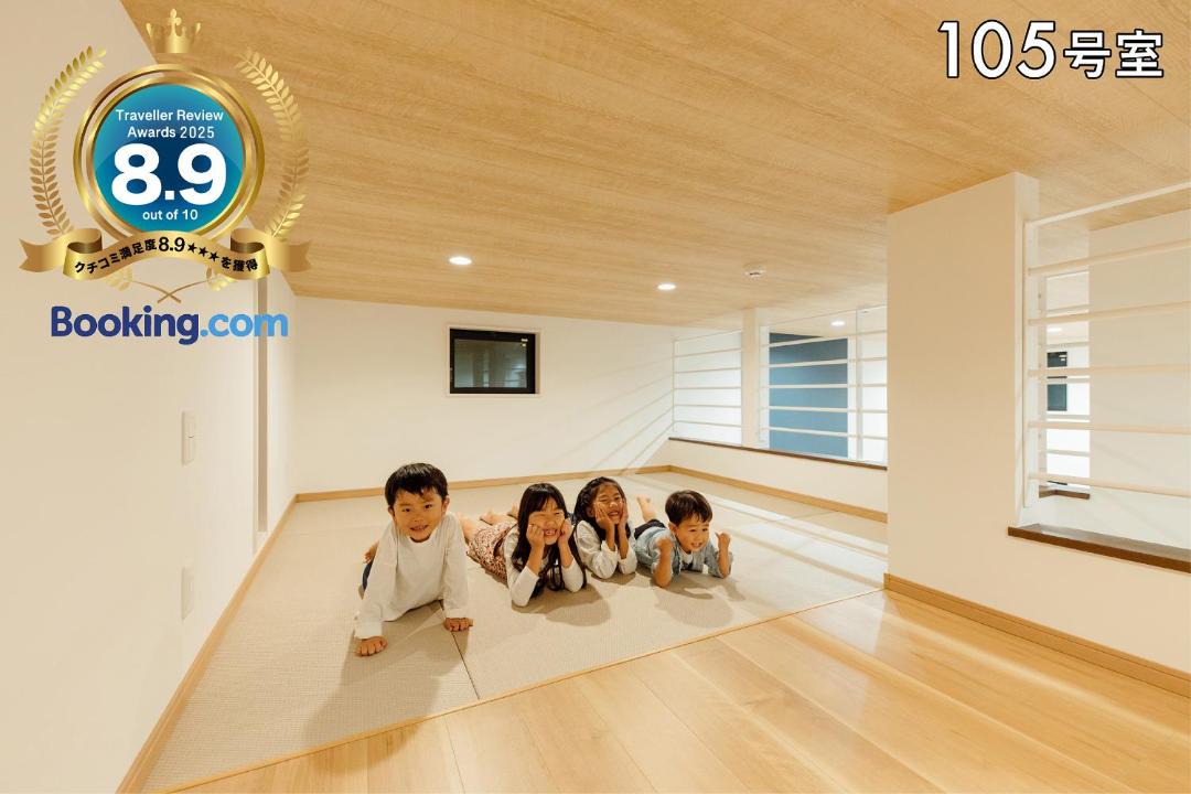 Photo of Others in Chuo Ward