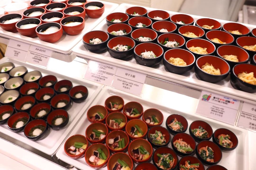 Photo of Others in Enzan Onsen
