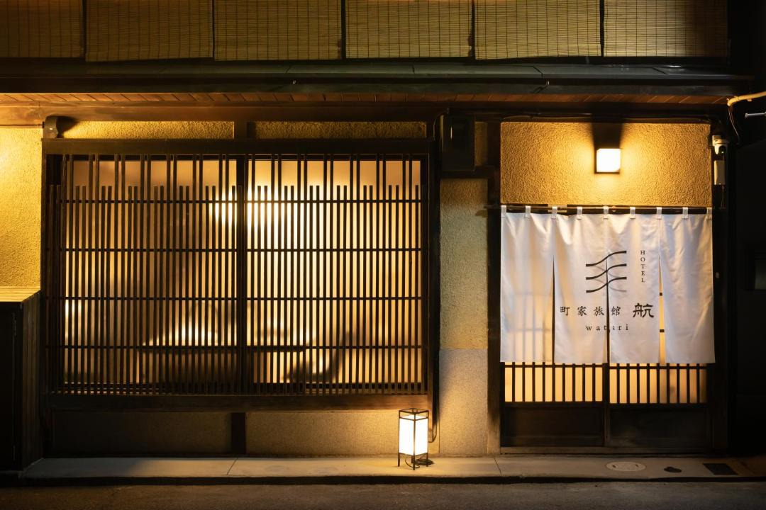 Photo of Others in Onomichi