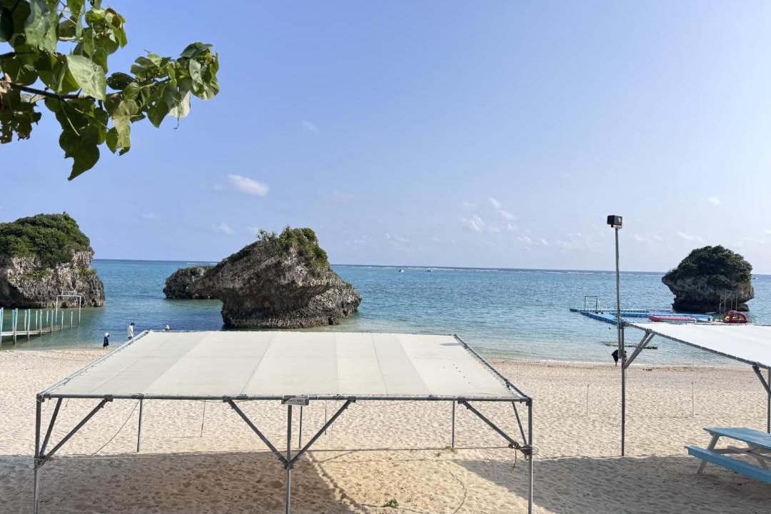 Photo of Others in Okinawa