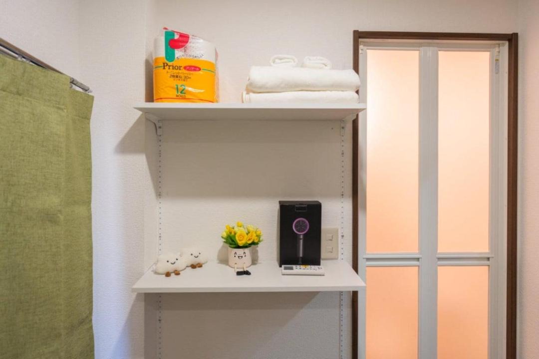 Photo of Bathroom in Kita