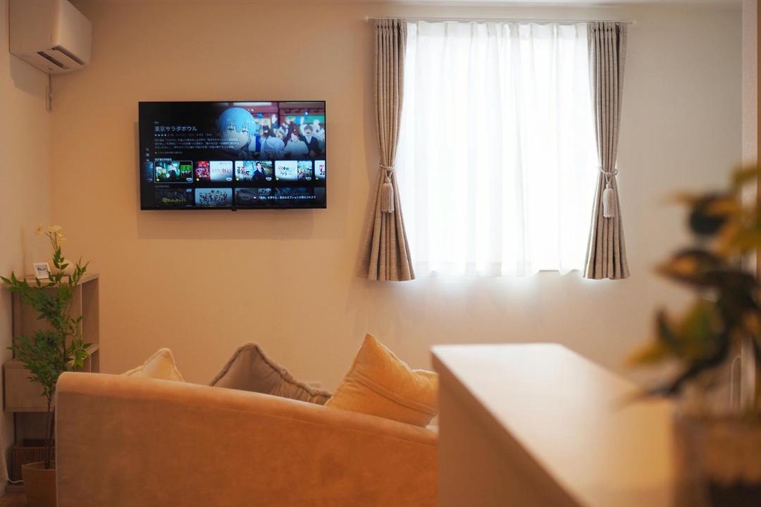 Photo of Livingroom in Ikebukuro