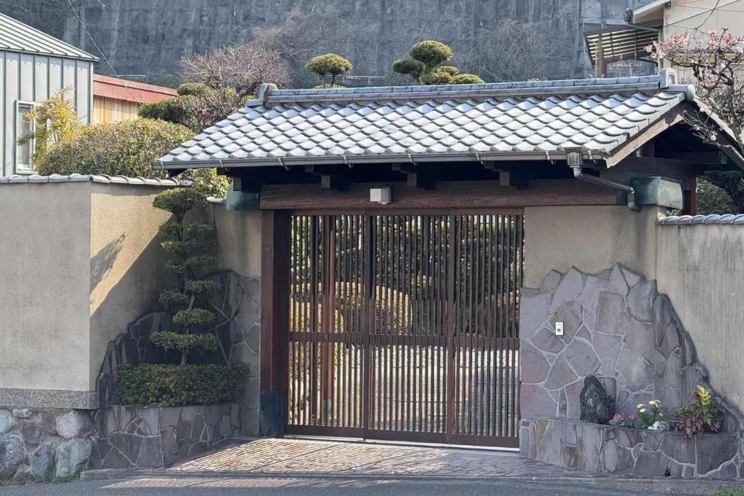 Photo of Others in Beppu