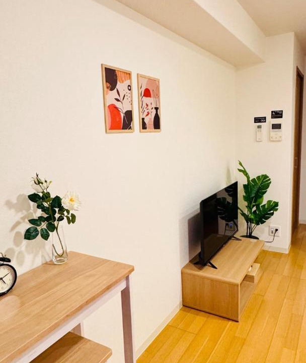 Photo of Livingroom in Fukushima