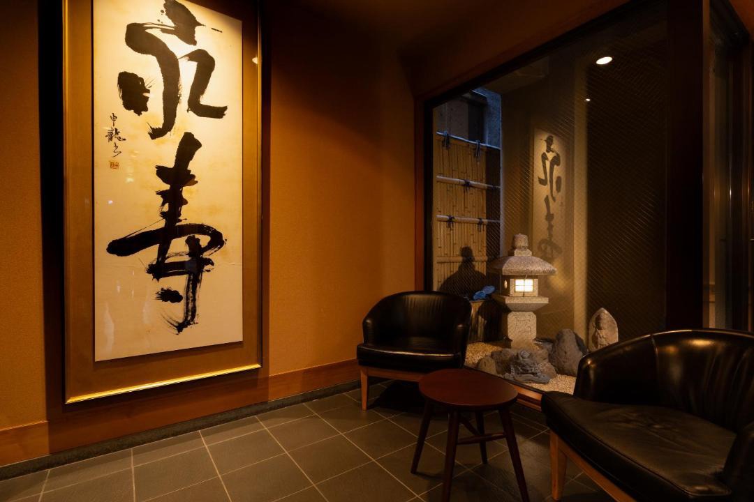 Photo of Others in Asakusa
