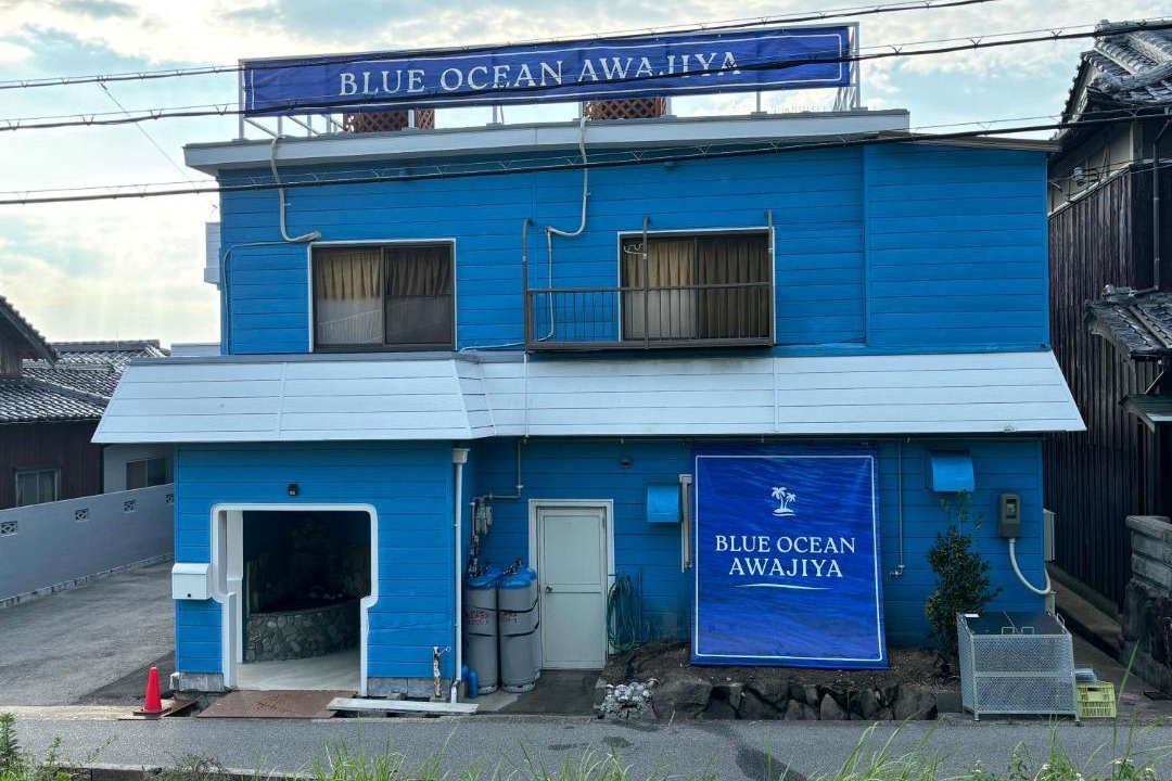 Photo of Others in Awaji