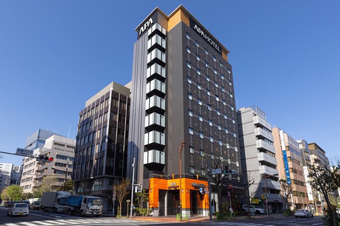 Photo of Others in Chuo
