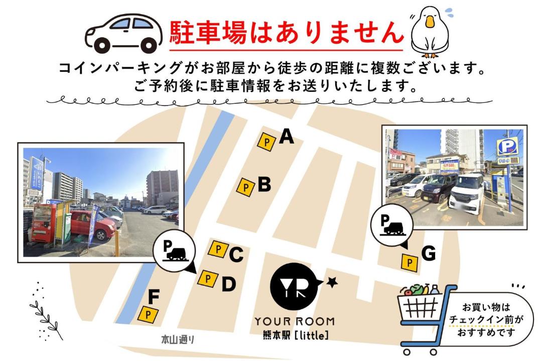 Photo of Others in Nishi Ward