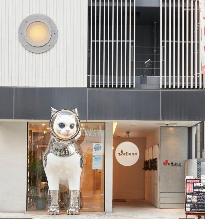 Photo of Others in Hakata-ku