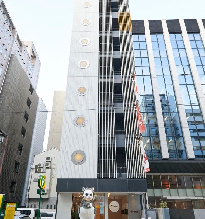 Photo of Others in Hakata-ku