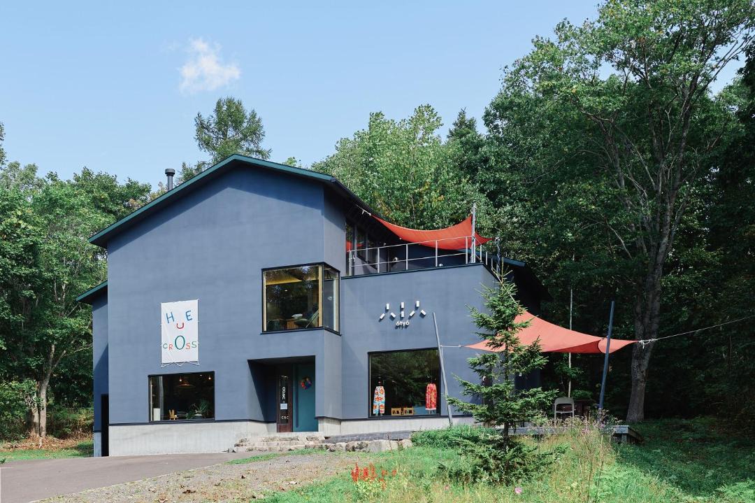 Photo of Others in Niseko
