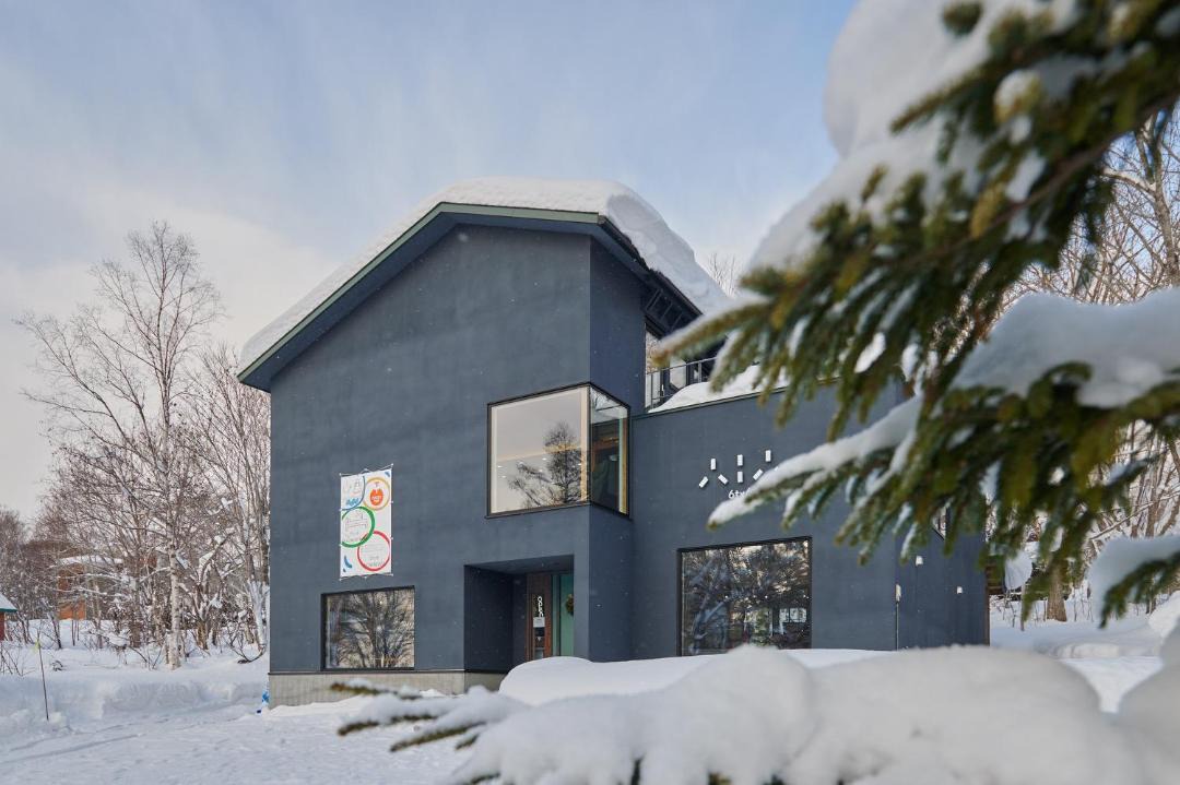 Photo of Others in Niseko