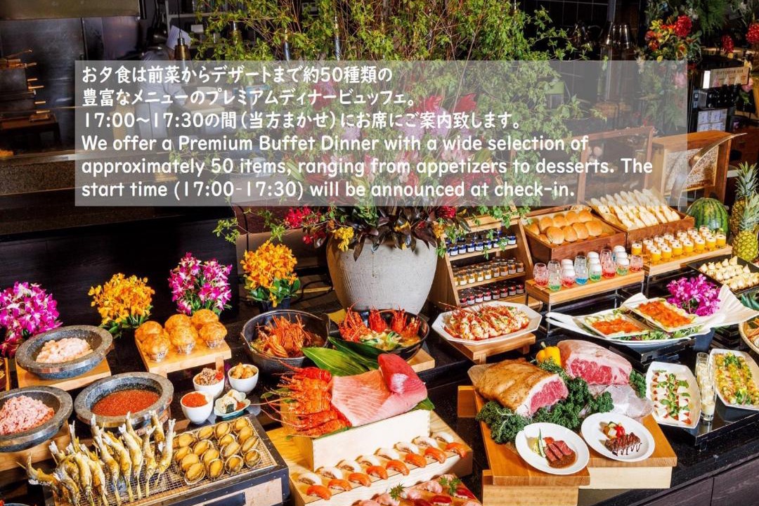 Photo of Others in Hakone