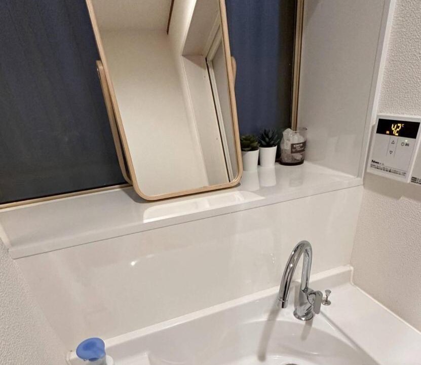 Photo of Bathroom in Nakano