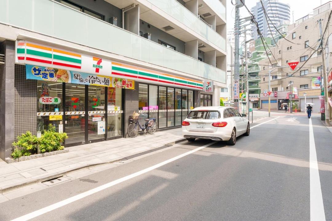Photo of Others in Ikebukuro