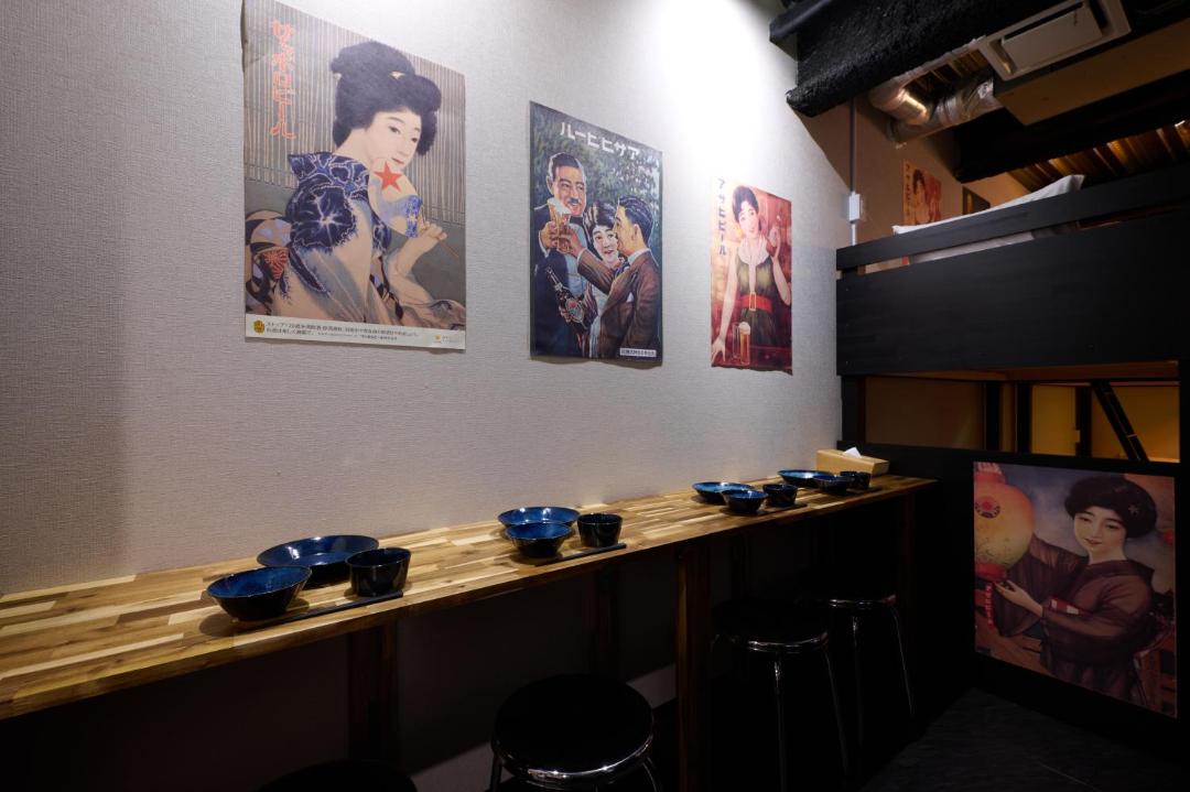 Photo of Others in Dogenzaka
