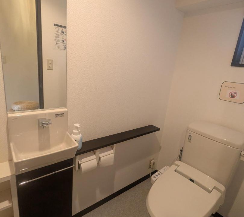 Photo of Bathroom in Honmachi