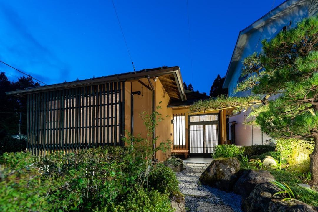Photo of Others in Hakone