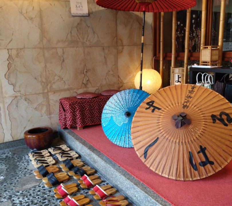 Photo of Others in Kinosaki Onsen