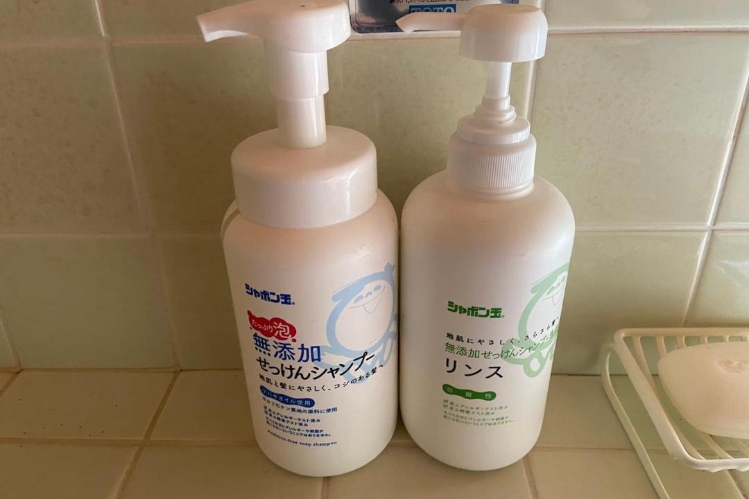 Photo of Bathroom in Aomori