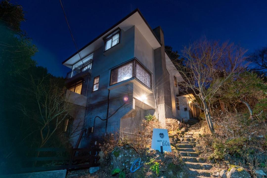 Photo of Others in Hakone