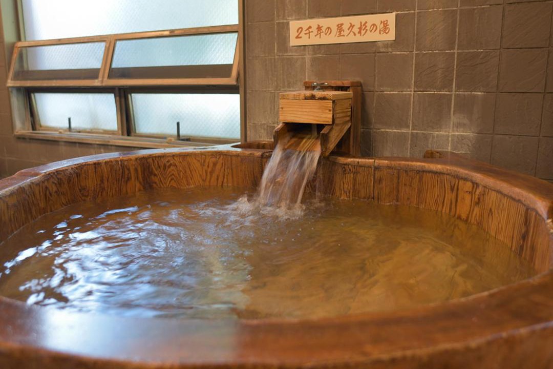 Photo of Bathroom in Shimabara
