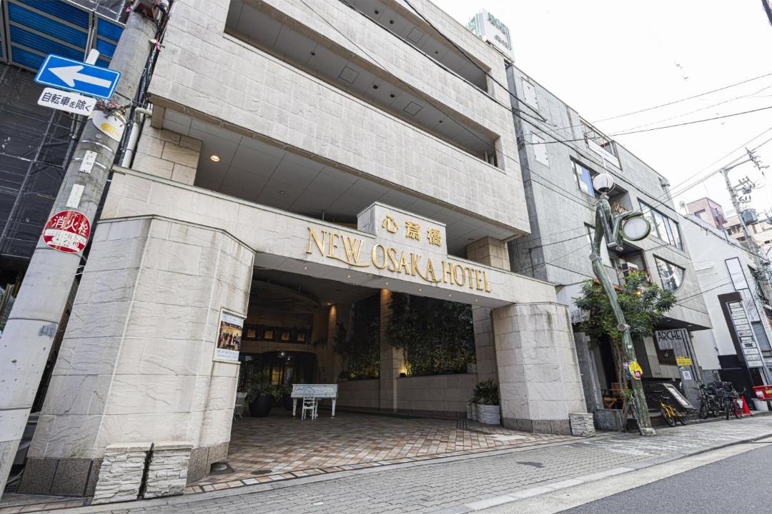 Photo of Others in Nishishinsaibashi
