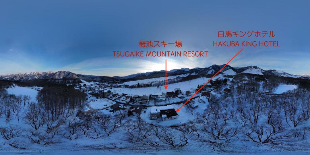 Photo of Others in Kitaazumi-gun