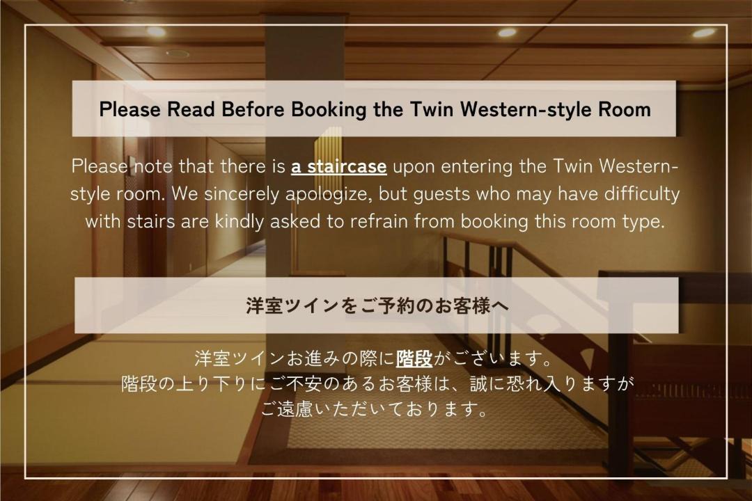 Photo of Others in Kanazawa