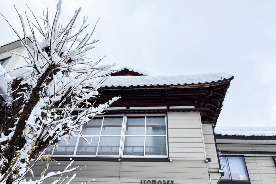 Photo of Others in Yuzawa-machi
