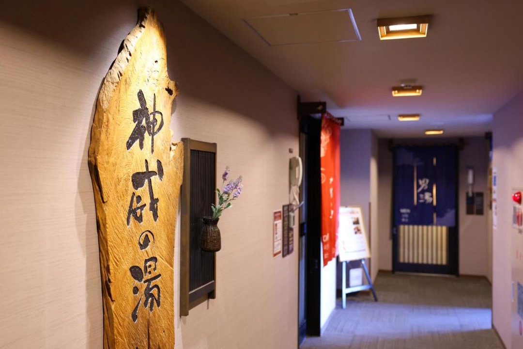 Photo of Others in Asahikawa