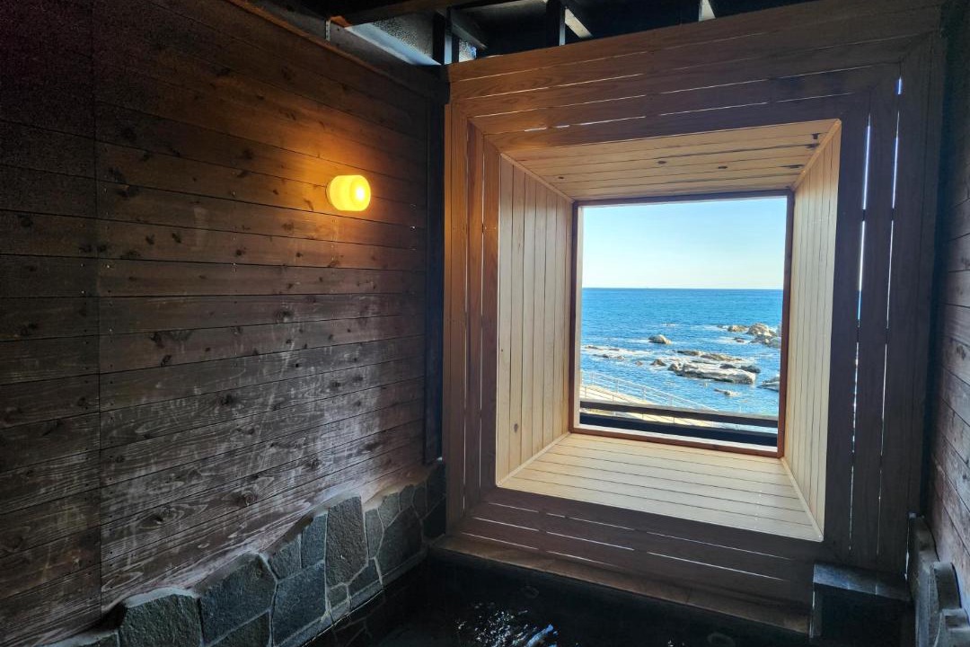 Photo of Bathroom in Kamogawa