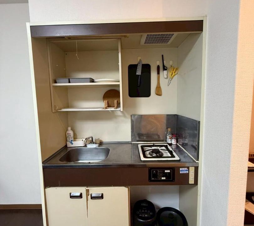 Photo of Kitchen in Shinsekai