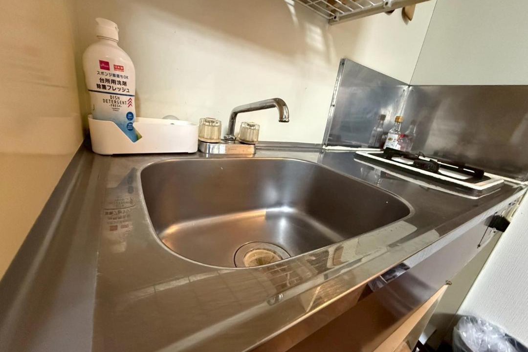 Photo of Kitchen in Shinsekai