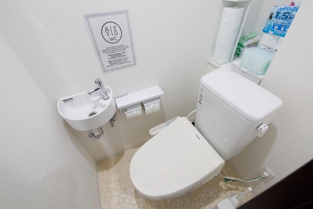 Photo of Bathroom in Makishi