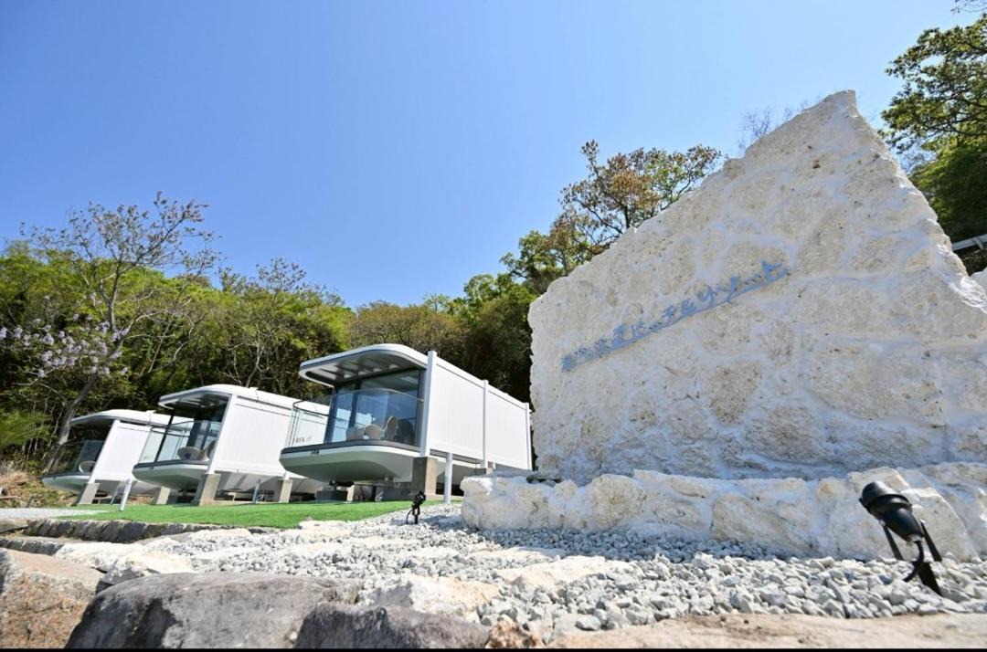 Photo of Others in Shodoshima
