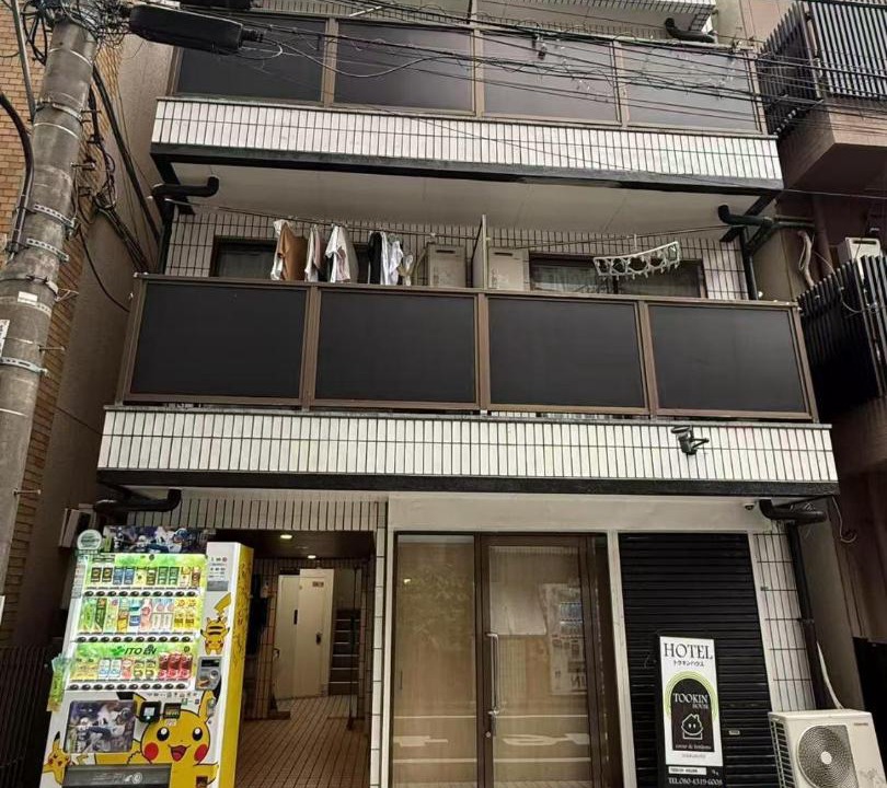 Photo of Others in Ikebukuro