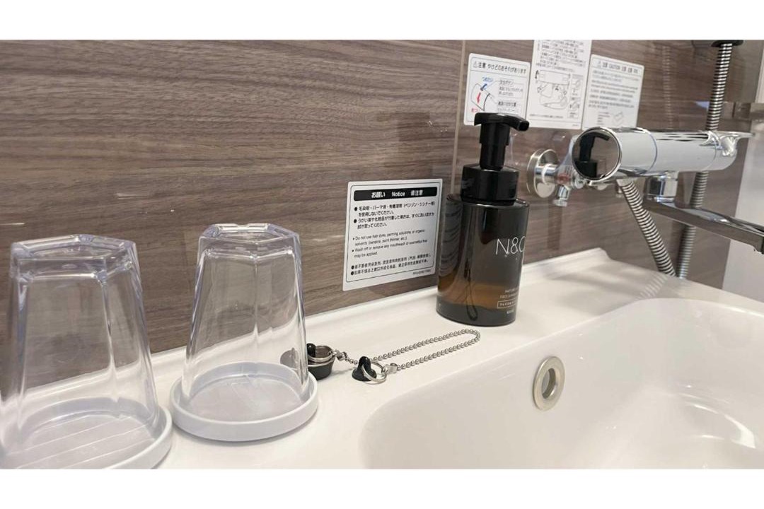 Photo of Bathroom in Ishiwaki
