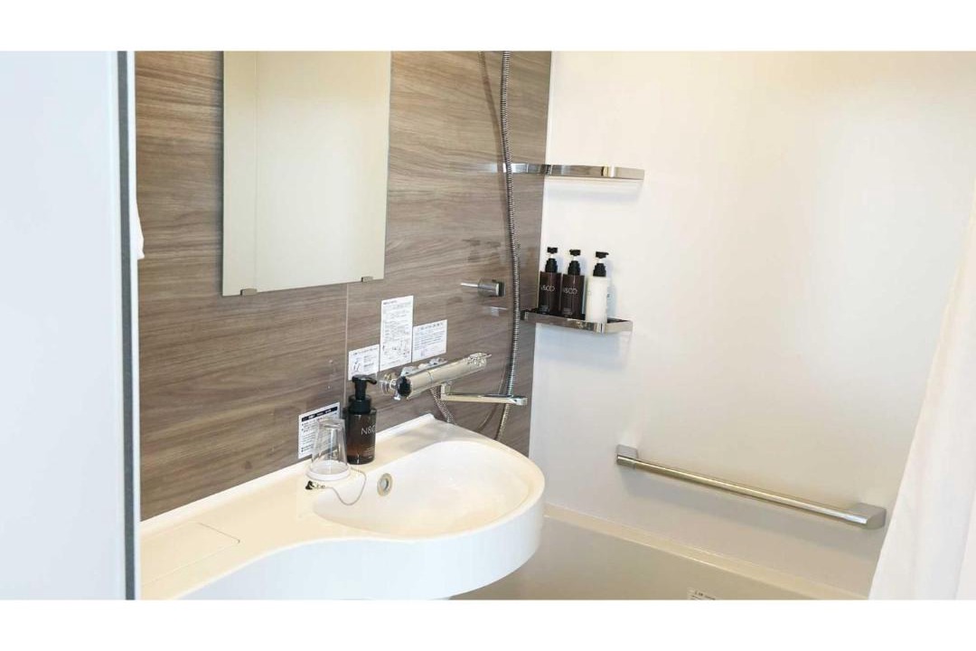 Photo of Bathroom in Ishiwaki