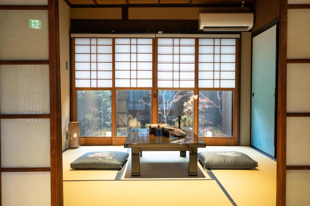 Photo of Others in Minami