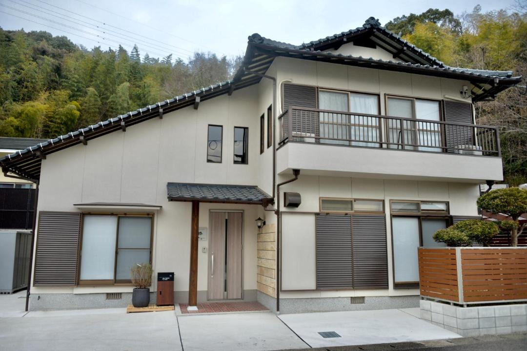 Photo of Others in Beppu