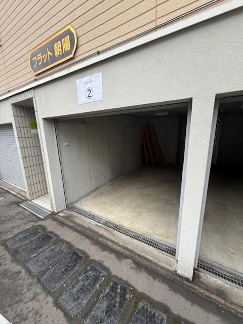 Photo of Others in Higashi