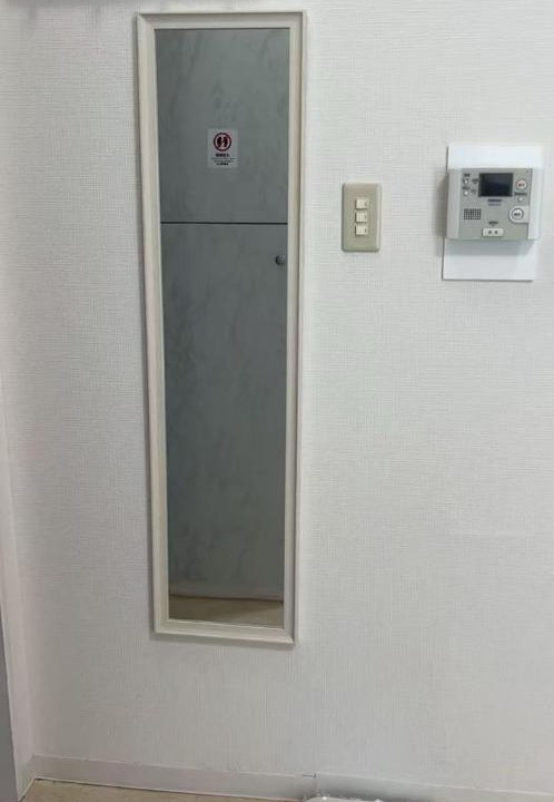 Photo of Others in Urayasu