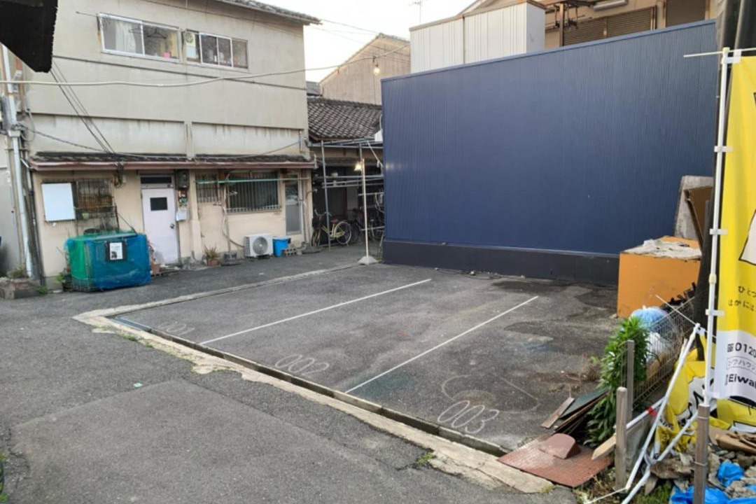 Photo of Others in Higashinari