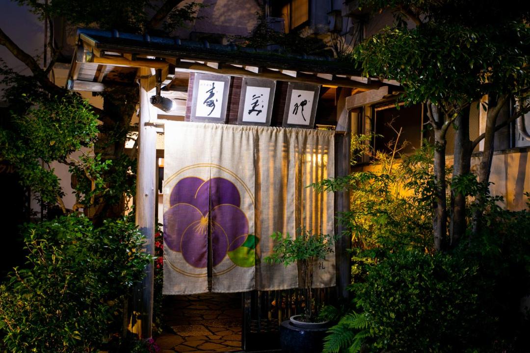 Photo of Others in Shimonoseki